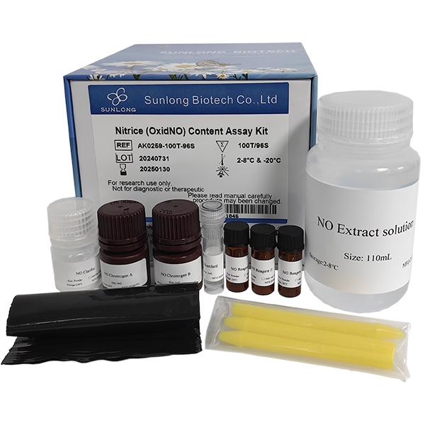 Nitrice (OxidNO) Content Assay Kit