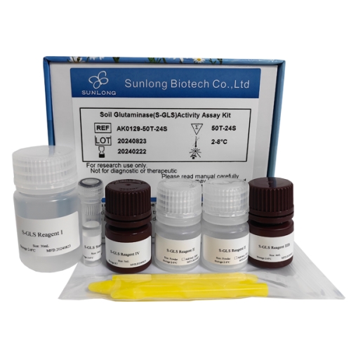 Soil Glutaminase (S-GLS) Activity Assay Kit