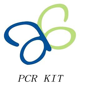Probe-quantitative Real-time PCR Kit for Mycoplasma Agalactiae